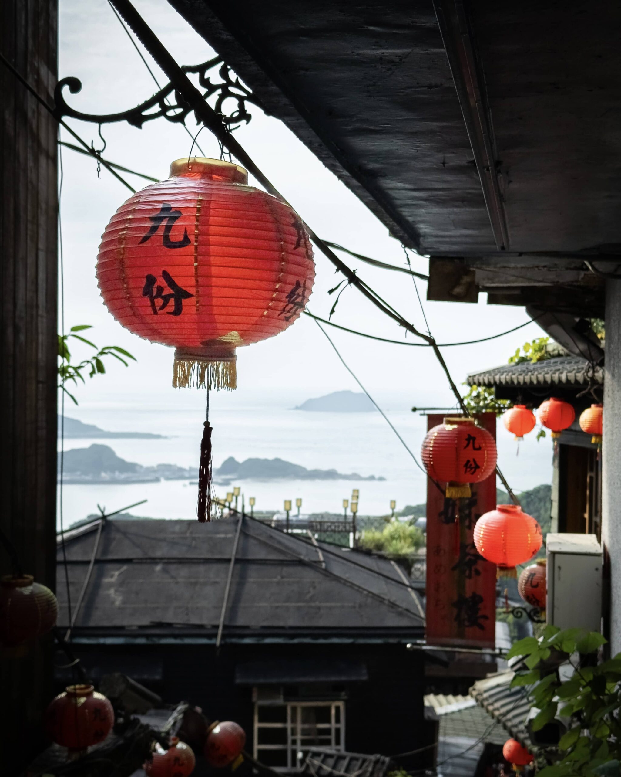 jiufen-old-street-display-lantern