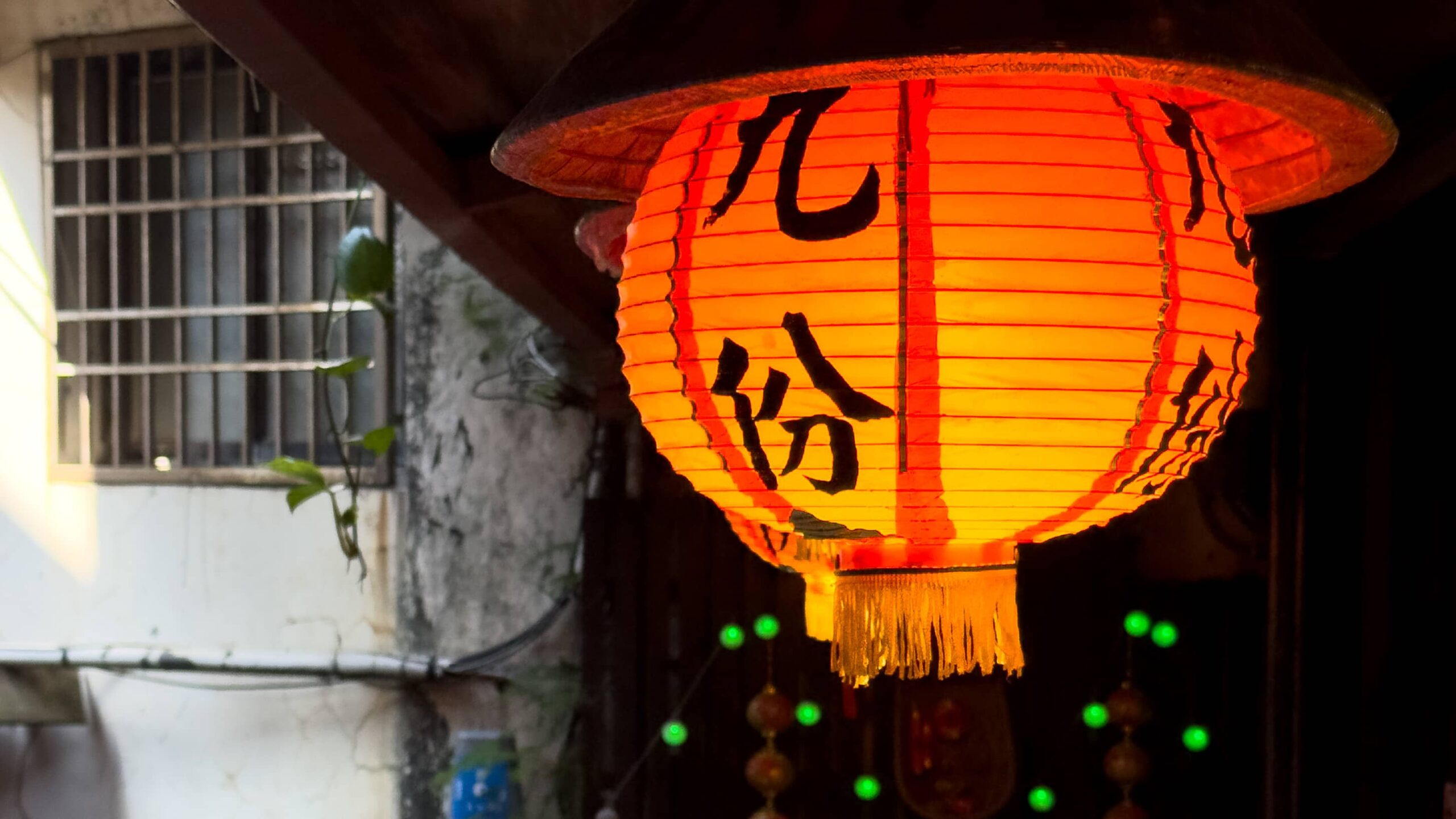 jiufen-old-street-red-lantern-display