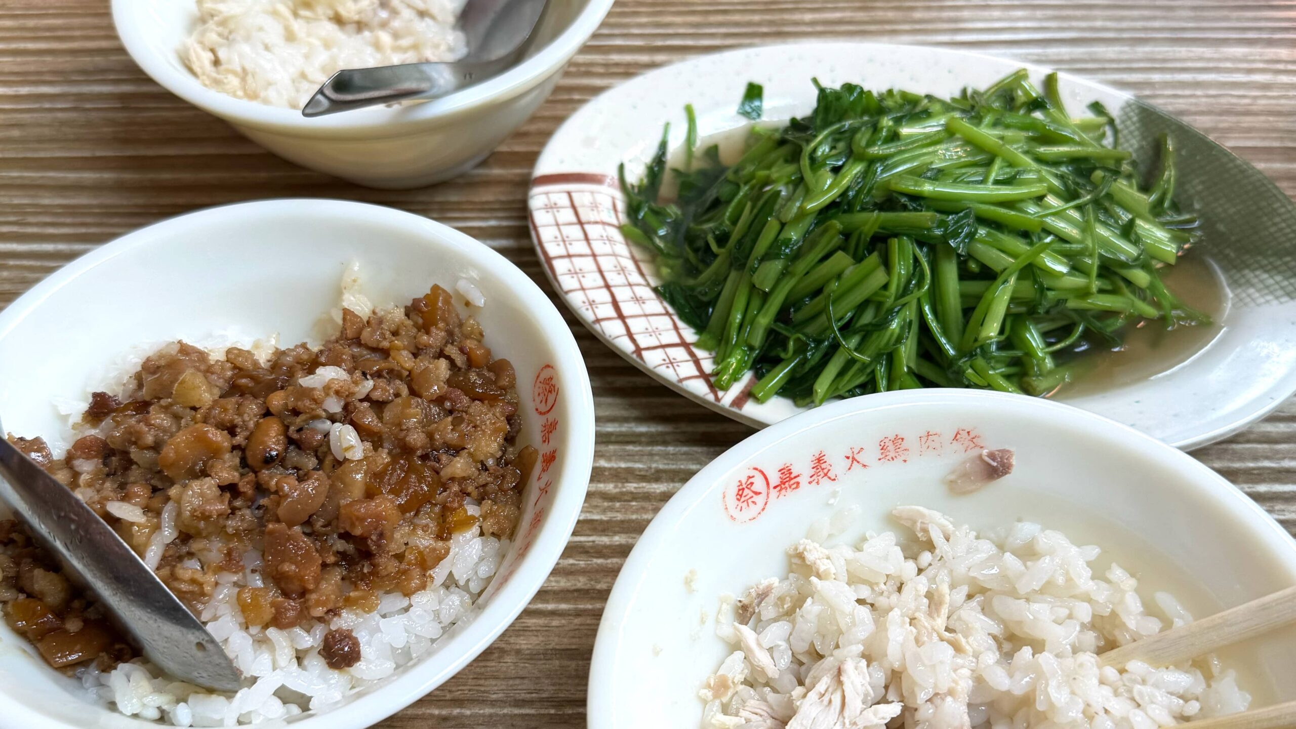 shifen-old-street-asian-bean-lunch