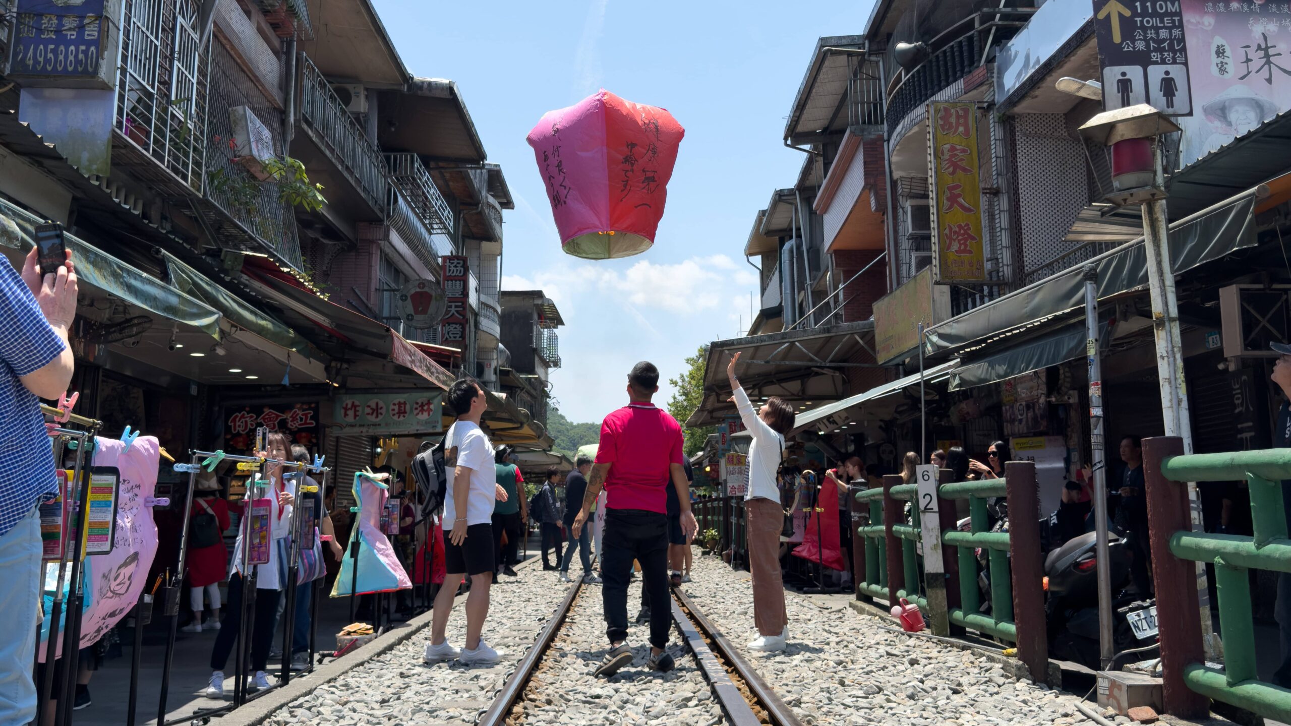 shifen-old-street-pingxi-sky-lanterns