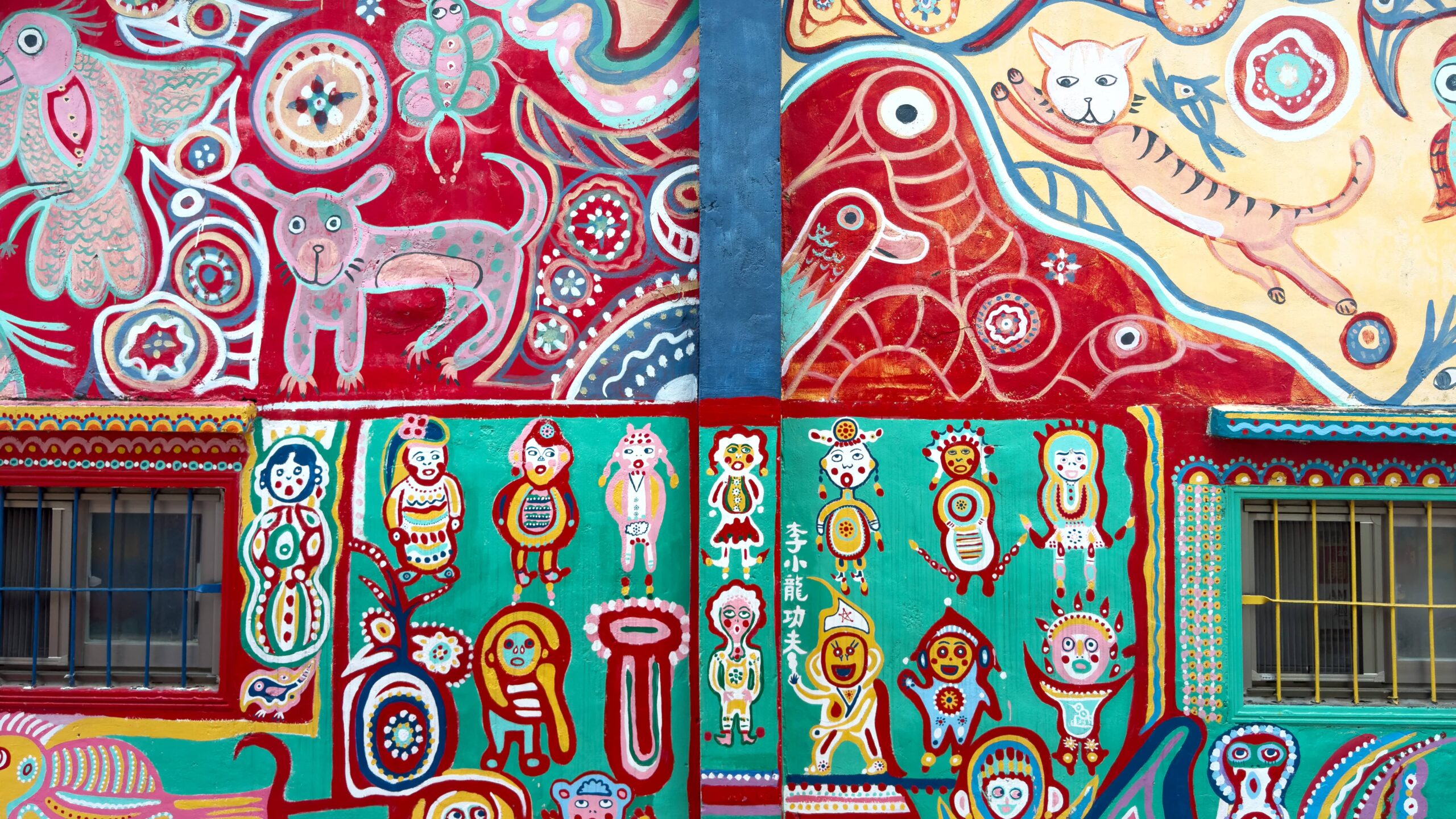 taichung-rainbow-village-art-example