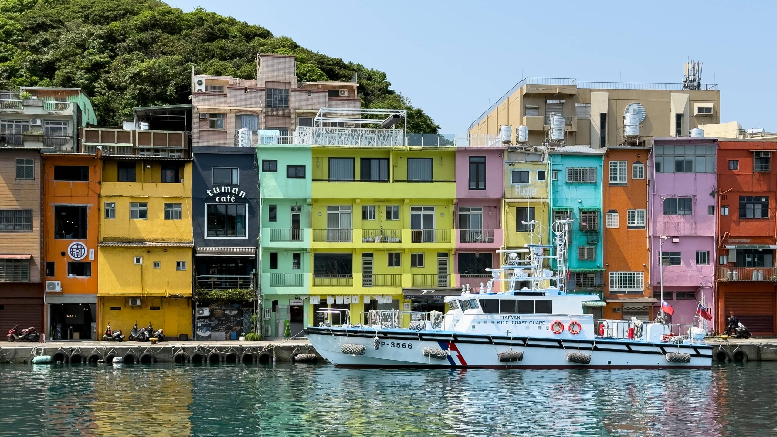 zhengbin-port-color-houses-view